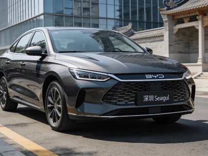 BYD Company stellt zweite Generation des Seagull mit größerem Format vor Glocalist Press