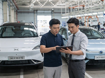 Xpeng verschlankt Produktlinien, um Entwicklungskosten bei E-Autos zu senken Glocalist Press