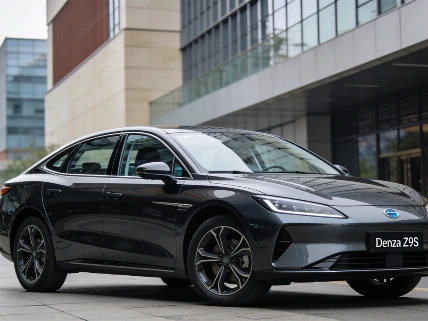 BYD bringt die Elektrolimousine Denza Z9S mit bis zu 1100 Kilometern Reichweite auf den Markt Glocalist Press